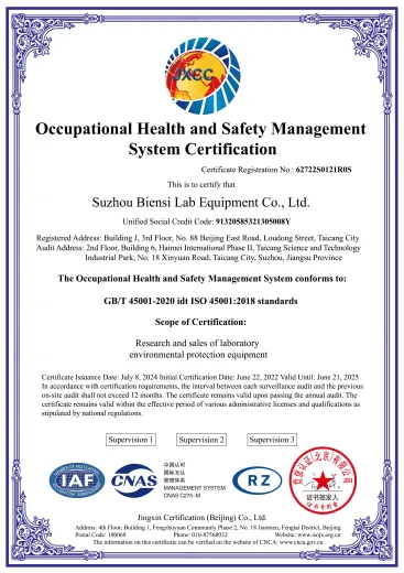 ISO 45001